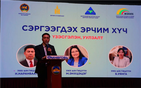 Is-Suq Mongoljan Jħaddan Soluzzjonijiet ta 'Ħażna MECC Fl-Avveniment ta' Dund...